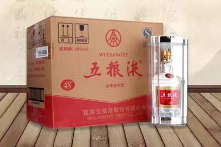 文昌五粮液回收