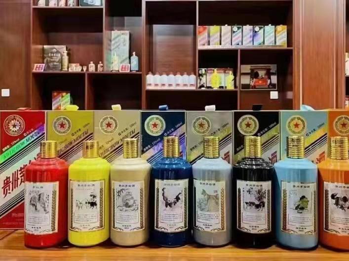 文昌名酒鉴定部分方法